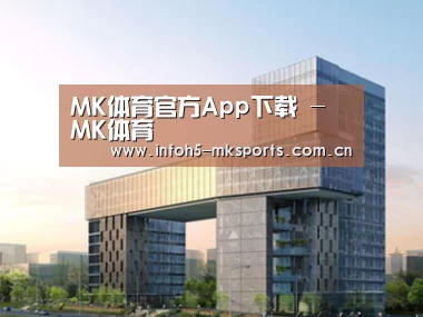 案例展示四(图1)