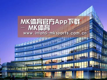 案例展示五(图1)