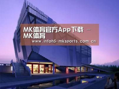 案例展示六(图1)