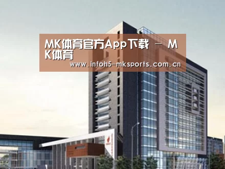 案例展示七