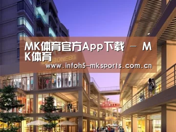 案例展示一