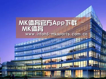 案例展示五