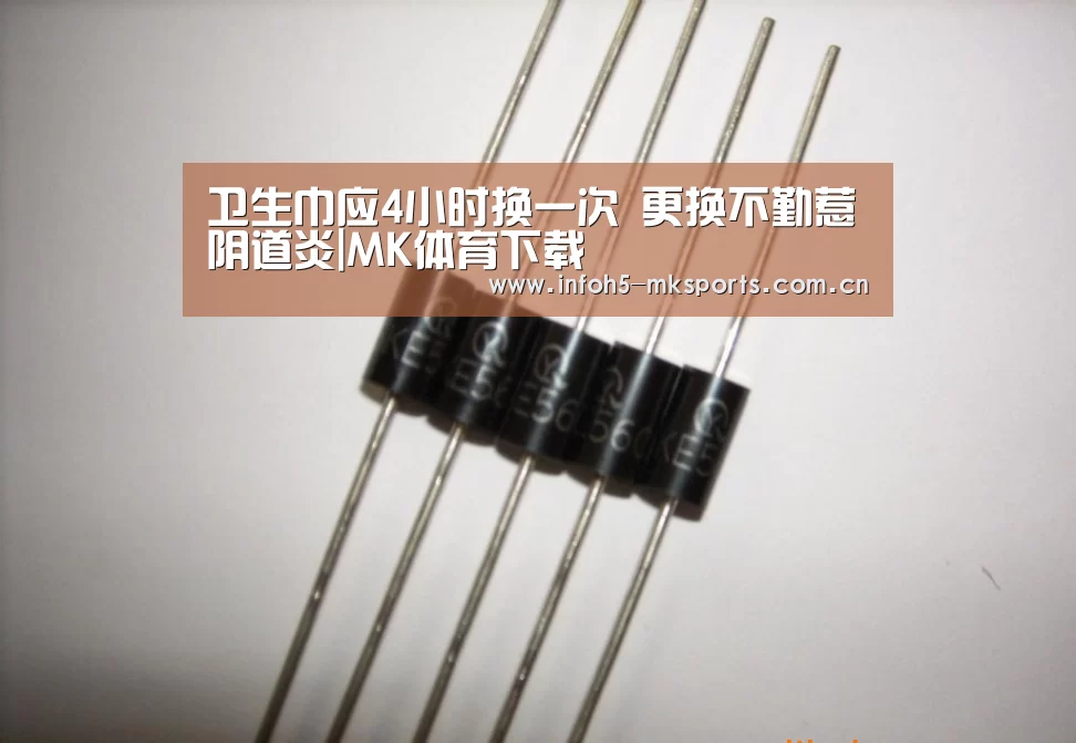 MK体育下载
