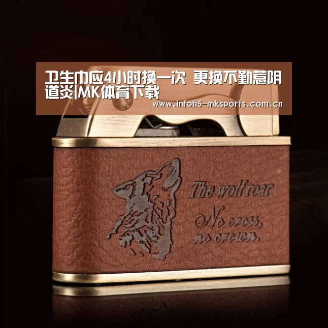 MK体育下载