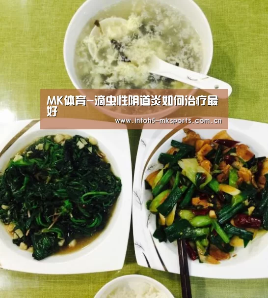 MK体育官方网站