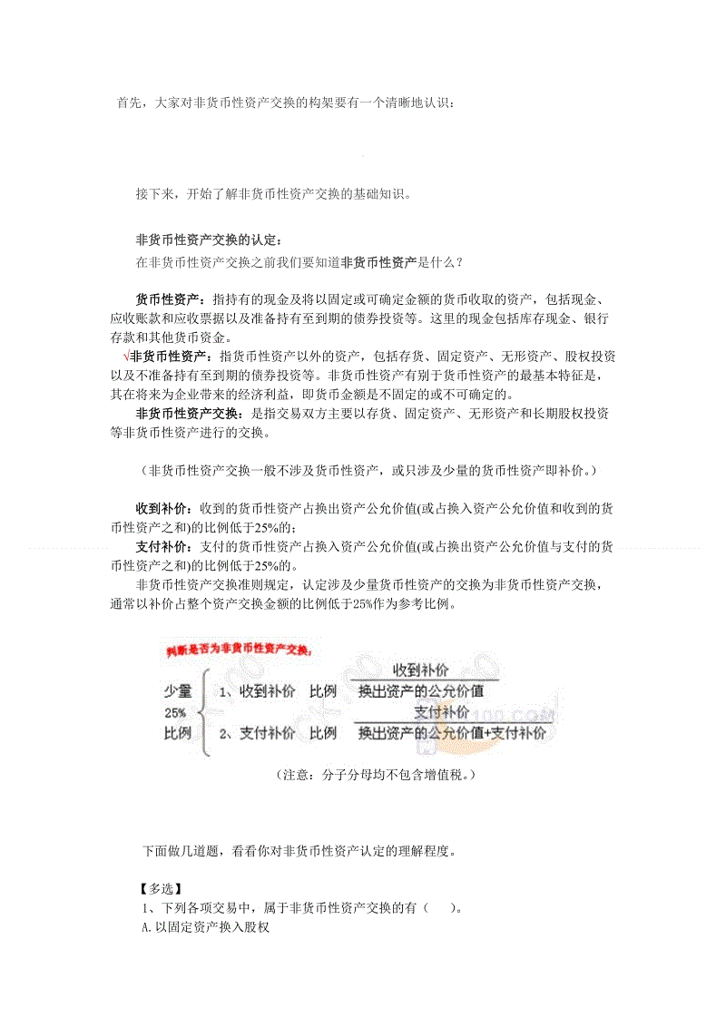全渠道服务消费者 杭州移动:打造客户满意的卓越服务|MK体育官方网站(图2) MK体育下载