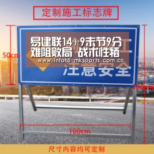 易建联14+9末节9分难阻败局 战术性牺牲甘当绿叶‘MKSPORT’(图2) MK体育下载