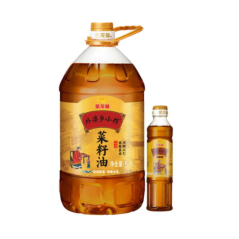 郑州牧专举行“雏鹰杯”第十一届大学生科技文化艺术节闭幕式(图):MK体育下载(图3) MK体育下载