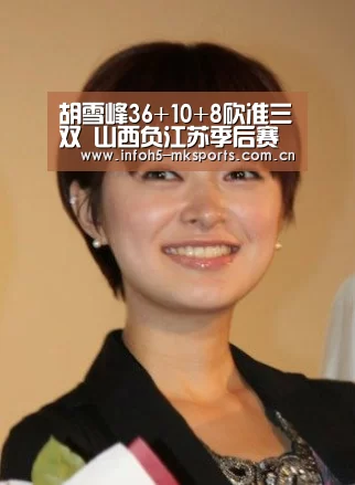MK体育
