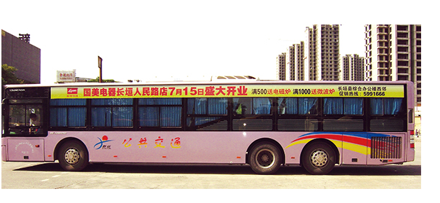 MK体育下载