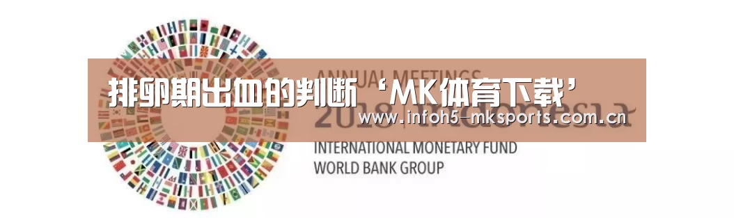 MK体育下载