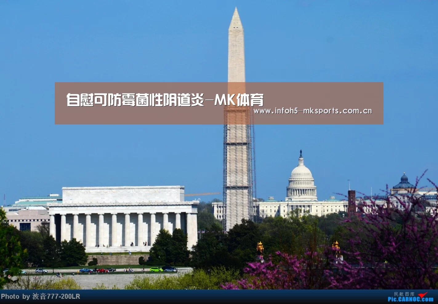 自慰可防霉菌性阴道炎-MK体育(图1) MK体育官方网站